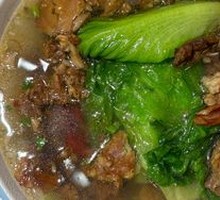 Beef Noodle Soup with Rice Noodles