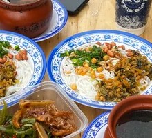 Preserved Egg and Pork Pie Soup