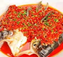 Sauce Pepper Fish Head