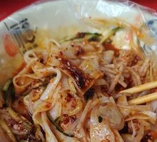 Spicy Oil Noodles