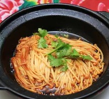 Braised Golden Needle Mushrooms