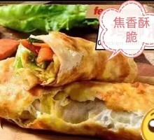 Chicken Cutlet Bao