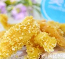 Secret-Recipe Boneless Chicken Strips