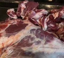 Bone-in Mountain Lamb