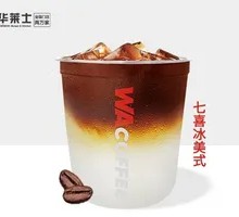 Seven-Up Iced Americano