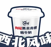 Northwest-style Yogurt