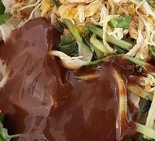 Spicy Sesame Chicken Noodles