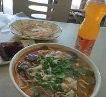 Beef Offal Noodle Soup