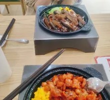 Three Fresh Stew Rice Bowl