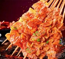 孜然五花肉