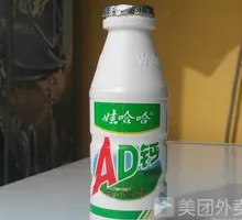 哇哈哈AD钙