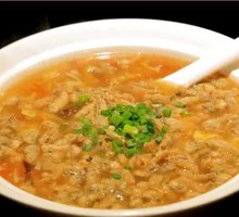 Sour Spicy Fish Soup