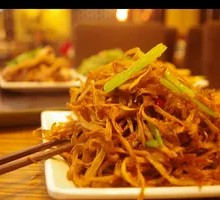 Torn King Oyster Mushroom