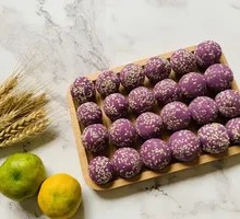 Purple Sweet Potato and Pea Balls