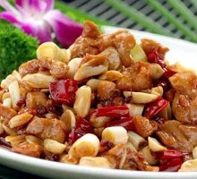 Spicy Chicken Rice