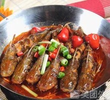 Dry Pot Yellow Perch