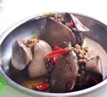 Spicy Chicken Liver