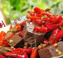 Spicy Chicken Blood