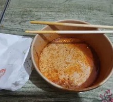 Spicy Tripe Stir-fry