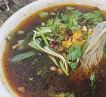 Spicy Rice Noodle Soup