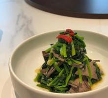 Spinach and Pig Liver Salad