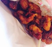 Boneless Chicken Thigh