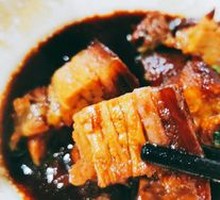 Signature Dongpo Pork
