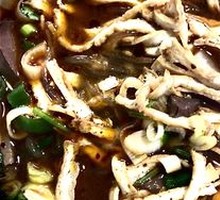 Vegetarian Tofu Dish