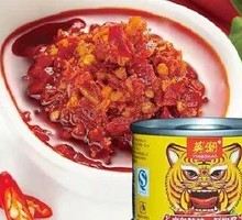 Yingchao Devil Hot Fresh Chili Sauce