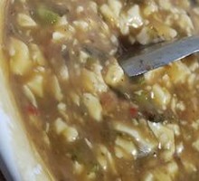 Wild Vegetable Noodles