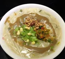 Signature Rice Noodle Soup