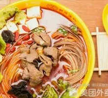 Huchuang Spicy Intestine Noodles