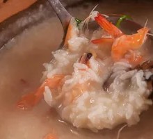 Prawn Rice Porridge