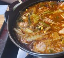 Spicy and Sour Hot Pot