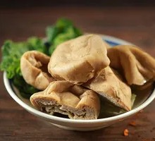 Ash Tofu