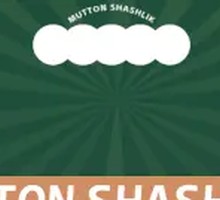 Stewed and Grilled Lamb Skewers