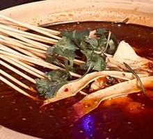 Spicy Boiled Beef Tripe