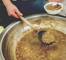 Lamb and Tofu Spicy Soup