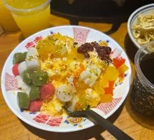 Yangzhi Ganlu Ice Tangyuan