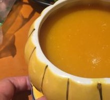 Premium Pumpkin Porridge (Takeaway)