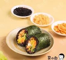 Taiwanese Rice Ball - Original Flavor