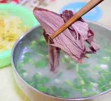Boneless Meat Soup