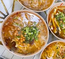 Sichuan Hot Pot Noodles
