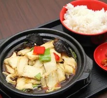 Braised Tofu with Yellow Sauce