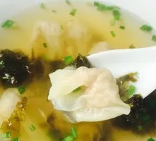 Handmade Dumplings