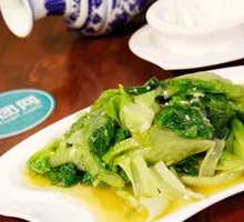 Lettuce