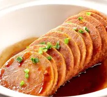 Slow-Baked Clay Pot Lyi Pu Taro