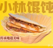 Baiji Mantou