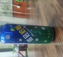 Blue Start Lemon Drink