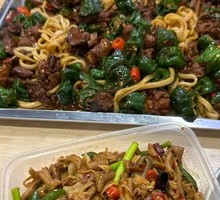 Stir-Fried Chicken Offal